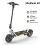 Kukirin A1 electric scooter main